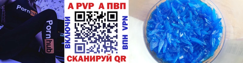 Наркошоп купить Канабис  Мефедрон  Енисейск