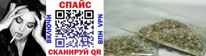Купить где  Енисейск  Бутират 1.4BDO 