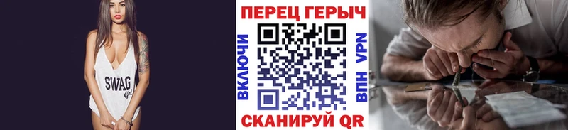 Героин афганец  Купить где  Енисейск 