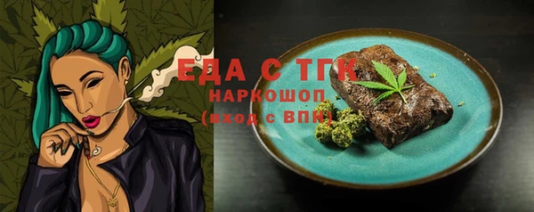 альфа пвп VHQ Карталы