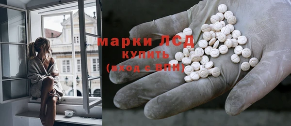трава Касимов