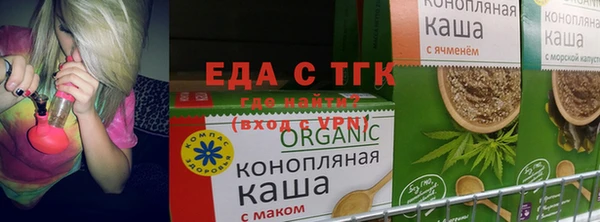 дживик Карпинск
