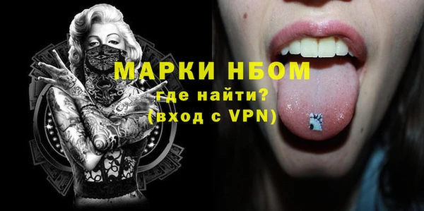 дживик Карпинск