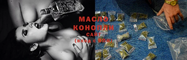 трава Касимов