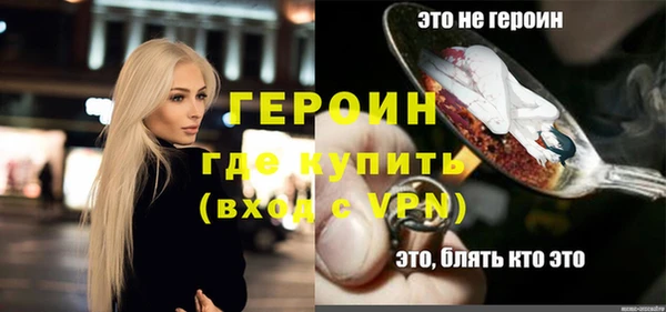 трава Касимов