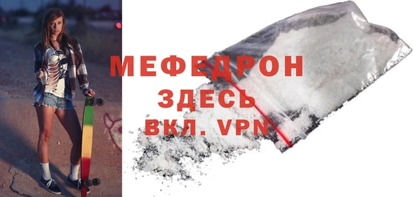 дживик Карпинск