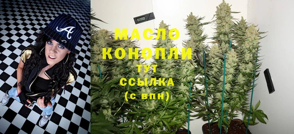 трава Касимов