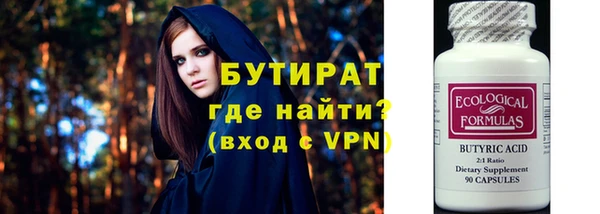 альфа пвп VHQ Карталы