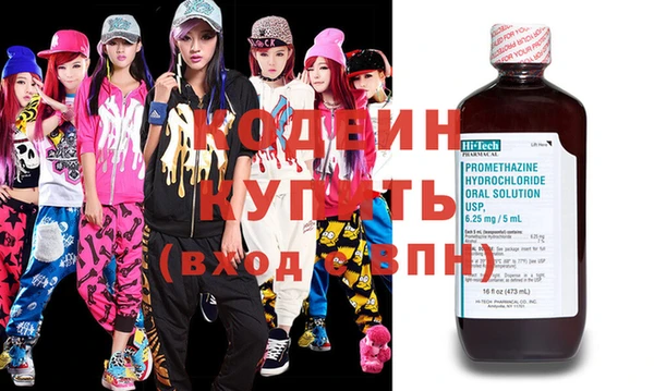 дживик Карпинск