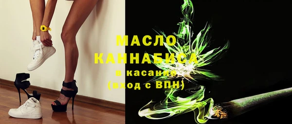 альфа пвп VHQ Карталы