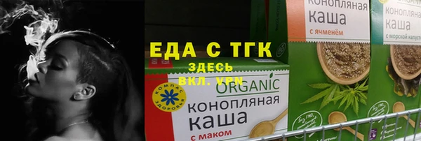дживик Карпинск