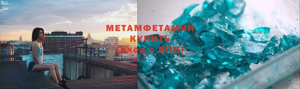 альфа пвп VHQ Карталы