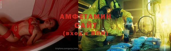 дживик Карпинск