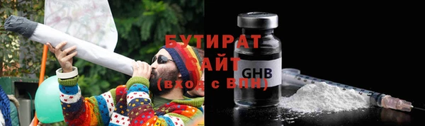 дживик Карпинск