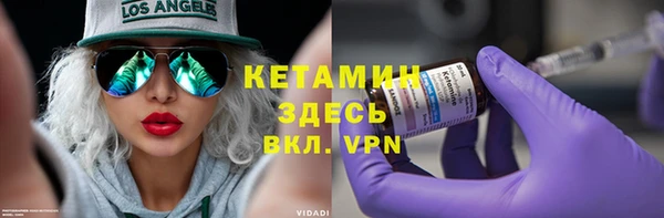 трава Касимов