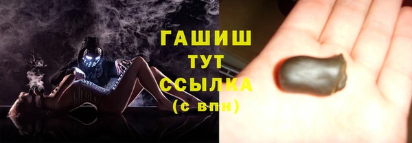 трава Касимов