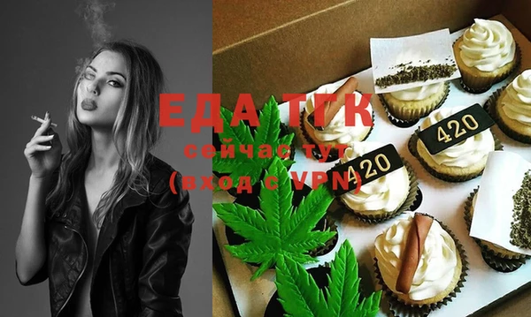 ECSTASY Киренск