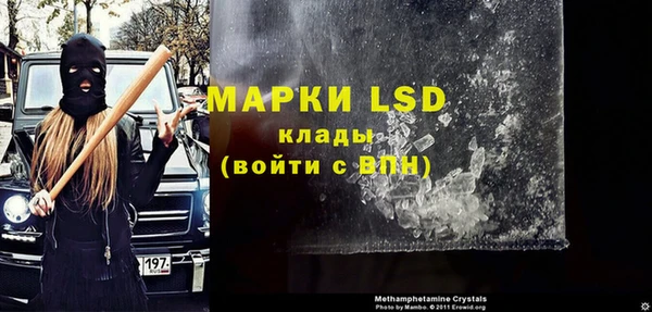 трава Касимов