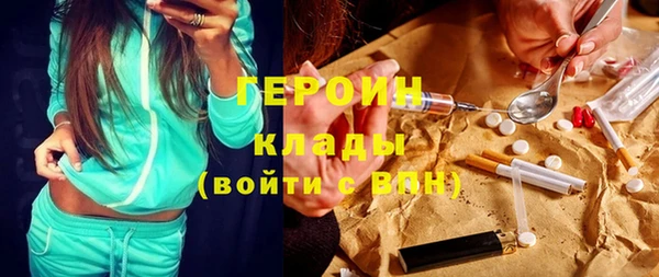 трава Касимов