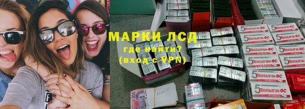 трава Касимов