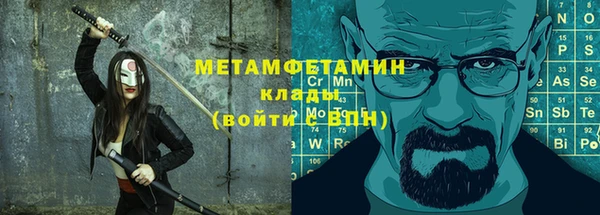 дживик Карпинск