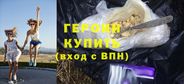 трава Касимов