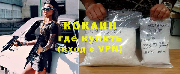 альфа пвп VHQ Карталы