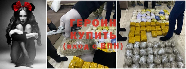альфа пвп VHQ Карталы