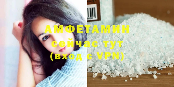 дживик Карпинск