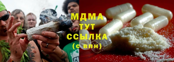 МДПВ Киреевск