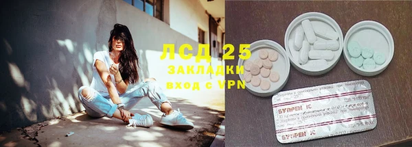 трава Касимов