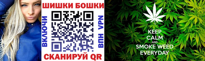 Купить где  Енисейск  Конопля гибрид 